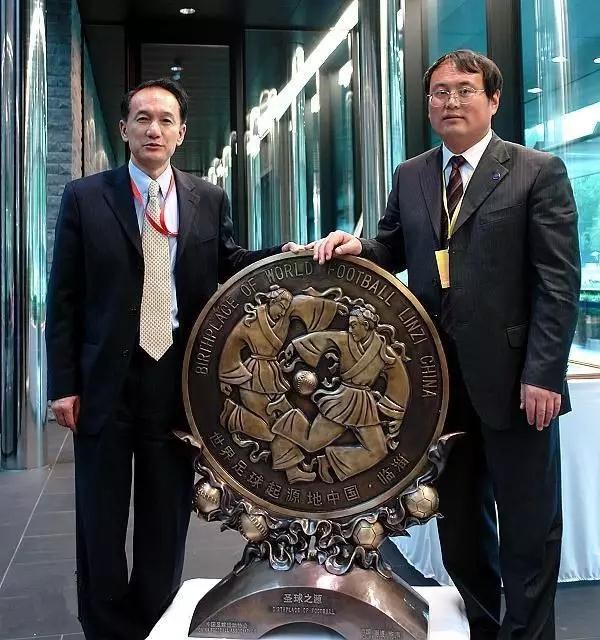 足球博物馆