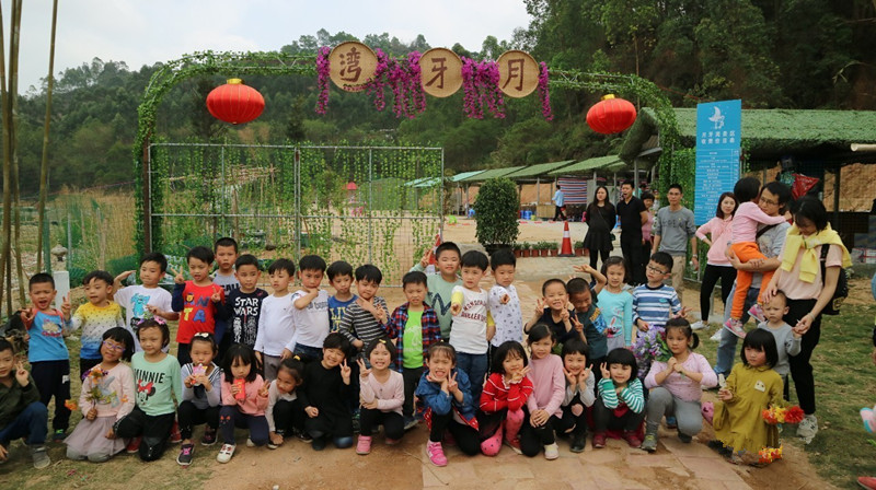 中山市月牙湾儿童拓展主题乐园