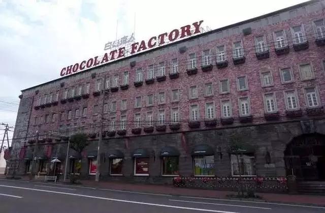 白色恋人巧克力工厂参观工业旅游