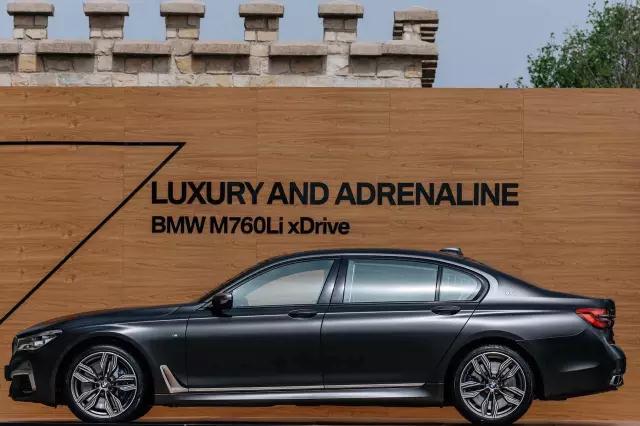 瑞纳城堡酒庄BMW 7系旗舰M760Li xDRIVE私享会活动!