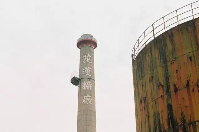 台湾糖厂老生产厂房，改造的工业旅游参观和介绍（工厂参观旅游设计）