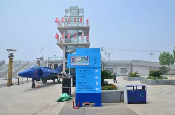 中国首艘国产航母正式下水，天津航母主题公园也叫航母工厂参观你去吗！【工业旅游设计】